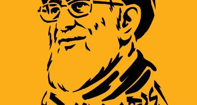 بیانیه وزارت امور خارجه جمهوری اسلامی ایران به مناسبت شهادت قائد امت رهبر بزرگ ایران اسلامی