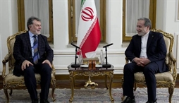 وزارت امور خارجه- 